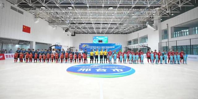 清新欢快的, 前南峪, 推出