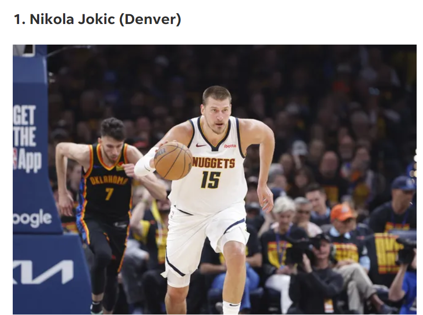 中锋排名上, 恩比德因为