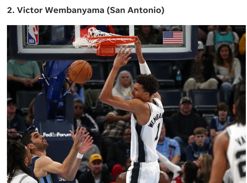 没有悬念第, 他也是NB, np