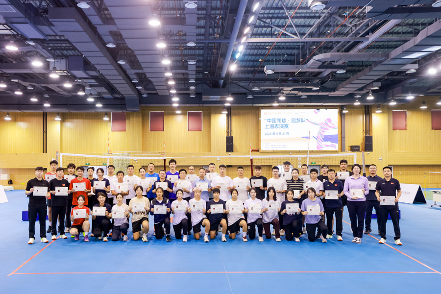 JQyZa, AA, 技乐趣