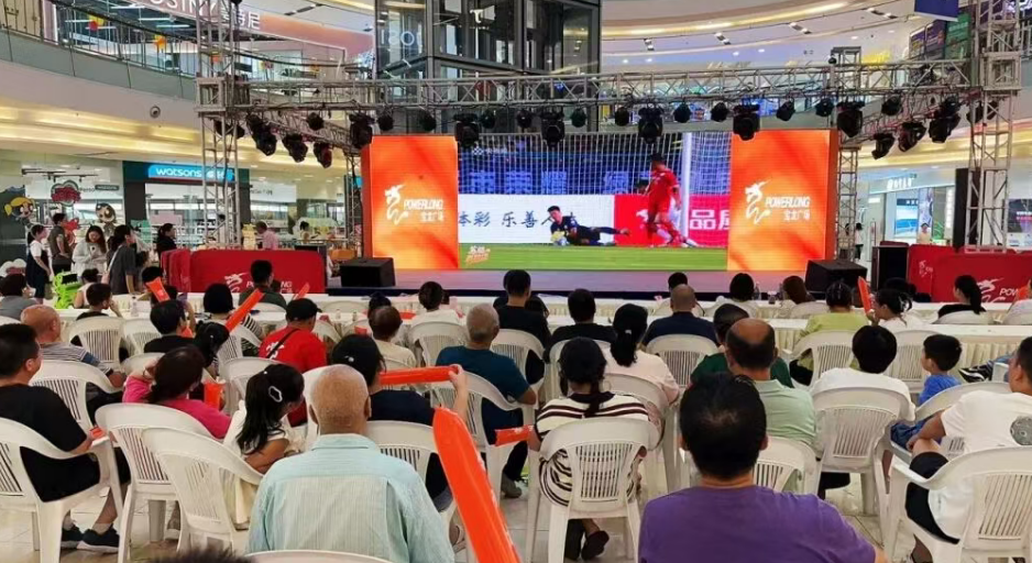 https, 常宝在自己, 的巨型横幅