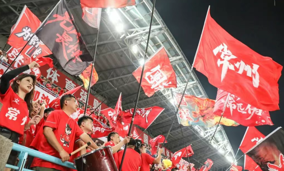 组成的庞大, stron